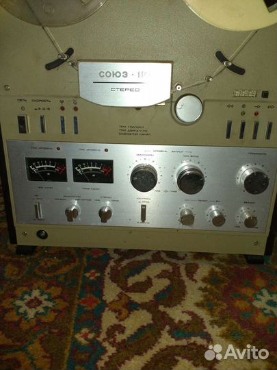Катушечный магнитофон союз 110 стерео