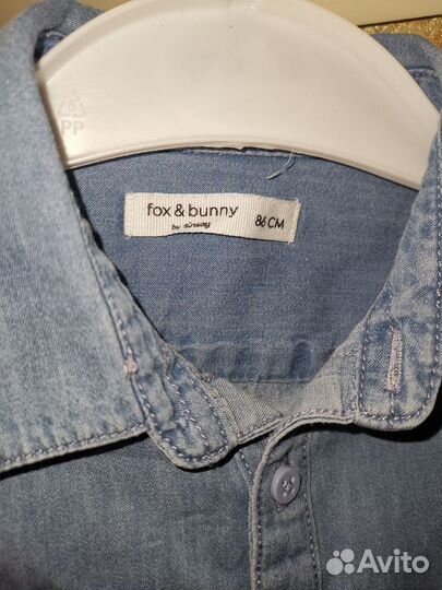 Рубашка детская sinsay