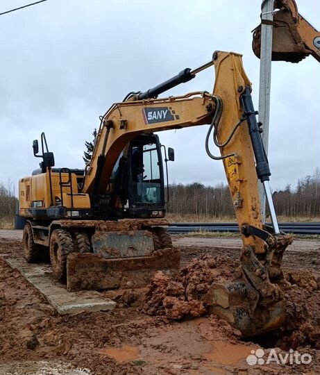 Машинист экскаватора