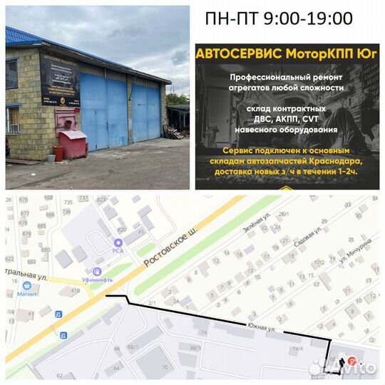 Форсунка инжекторная электрическая VAG