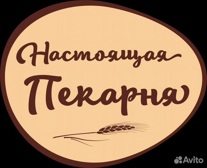 Пекарь в минипекарню