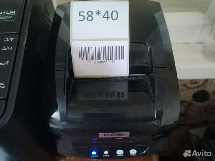 Термо этикетки 58x40 с защитным слоем намотка 700