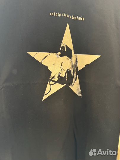 Футболка как у ERD как у Плохого Парня