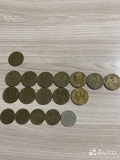 Продам монеты СССР