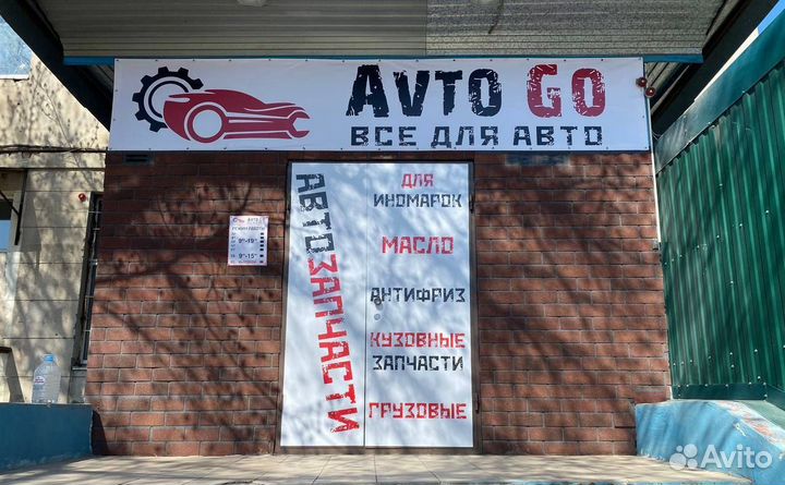 Крыло правое Volkswagen Tiguan 2 Тигуан