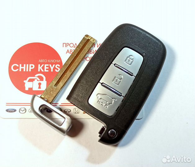 Ключ зажигания Kia Sportage / 95440-3U000