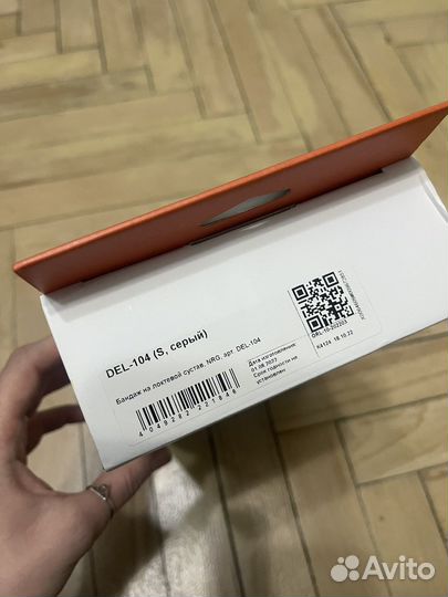 Ортез orlett на локоть