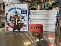 Mortal Kombat 1 PS5