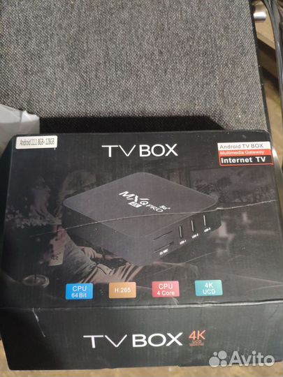 TV приставка Android для телевизора MXQ pro