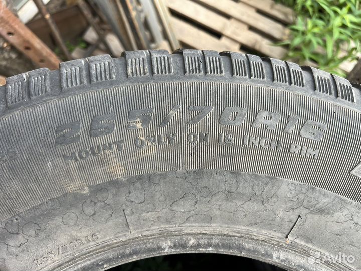 Cooper Discoverer M+S 265/70 R16 112S