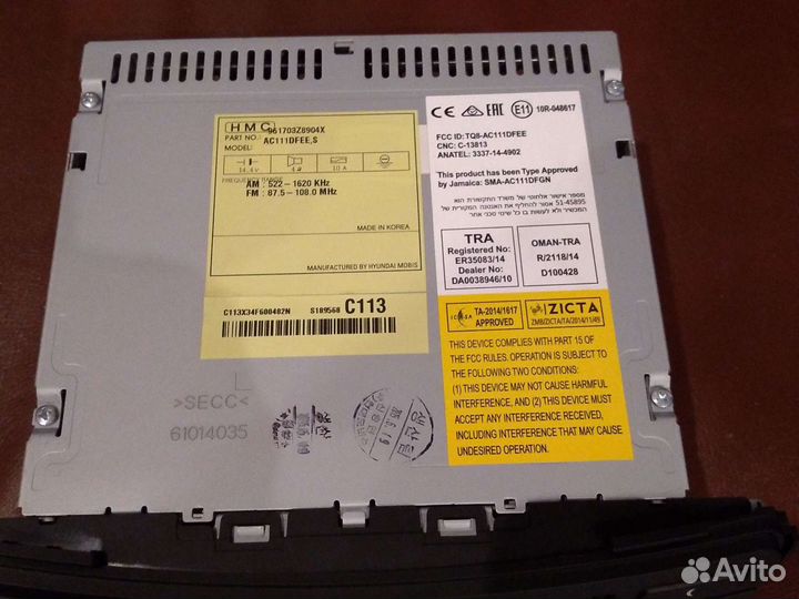 Медиасистема хундай I 40 новая