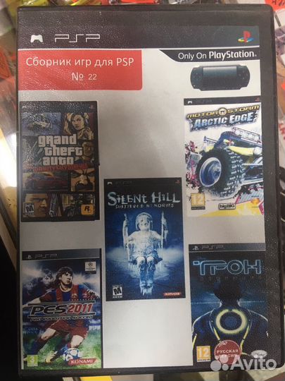 Игра для приставки PSP