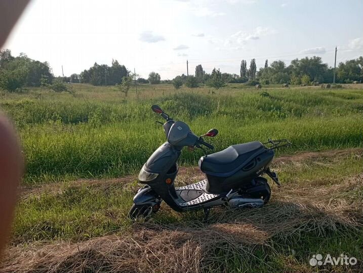 Скутер 50сс
