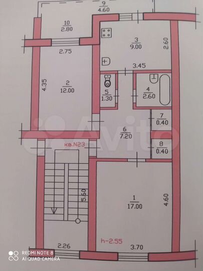 2-к. квартира, 50 м², 4/5 эт.