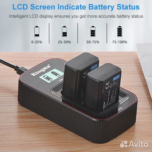 Комплект Sony NP-FW50 (Kingma 2шт+зарядное)