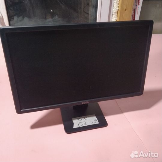Монитор для компьютера бу