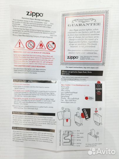 Зажигалки zippo оригинал