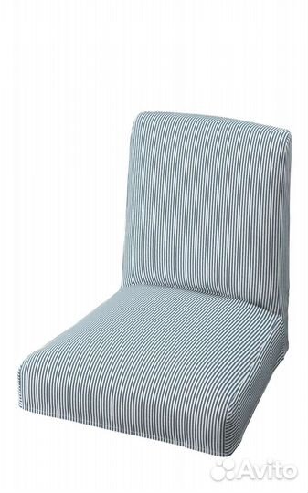 Продам чехол икеа бергмунд для барного стула IKEA