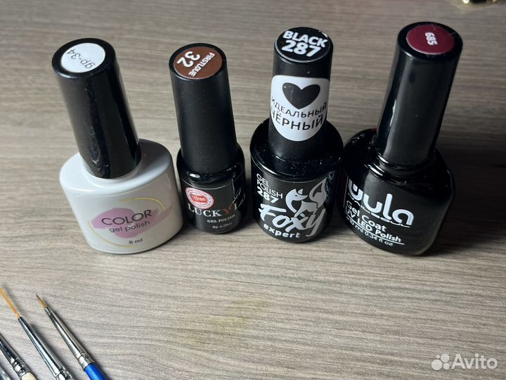 Гель лаки для маникюра