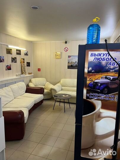 Уборка на ресепшен