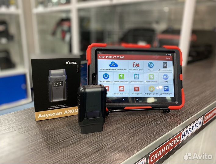 Автосканер мультимарочный xtool A30M все авто