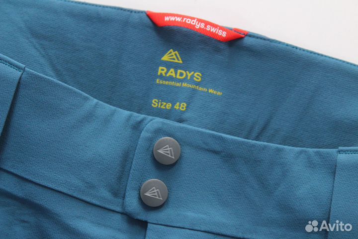 Radys Swiss Швейцарские Горнолыжные Брюки М