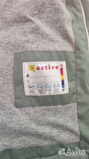 Куртка демисезонная для девочки