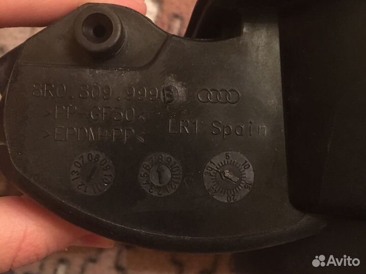 Лючок бензобака Audi Q5 8R