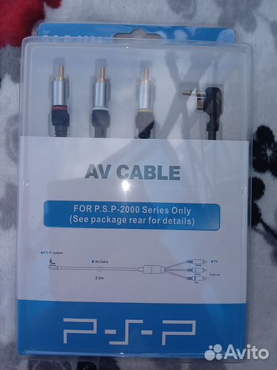 Кабель AV - 3 RCA для PSP