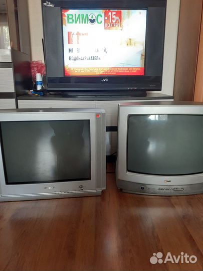 Телевизор бу