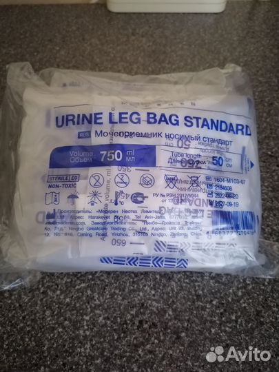 Мочеприемник ножной