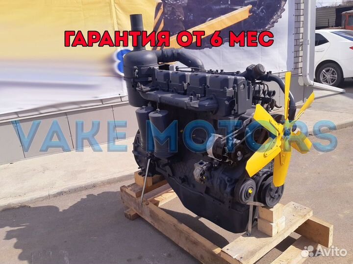 Двигатель А-41 с кап ремонта гарантия до 12 мес