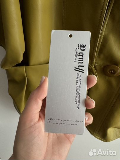 Кожаный жакет с коротким рукавом новый