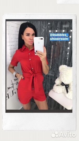 Комбинезон