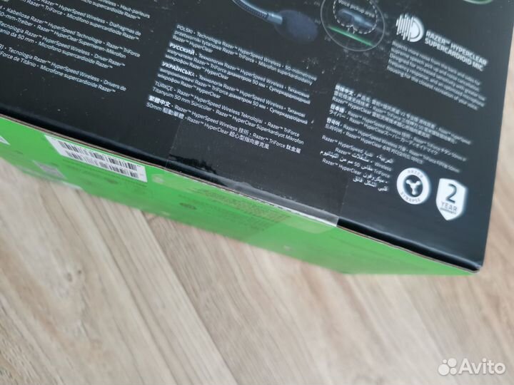 Игровая гарнитура Razer BlackShark V2 Pro Black