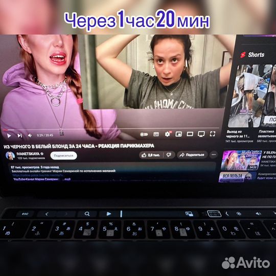 Apple MacBook Pro 13 2017