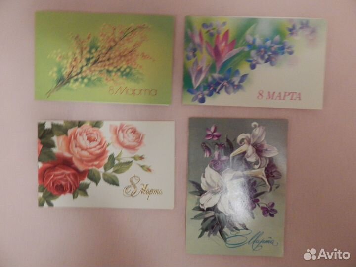 Открытки редкие СССР Свадьба, 8 марта 9 мая 1 мая