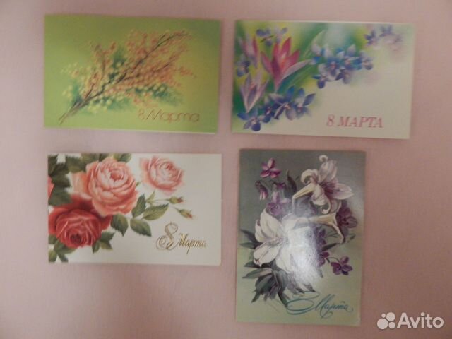 Открытки редкие СССР Свадьба, 8 марта 9 мая 1 мая