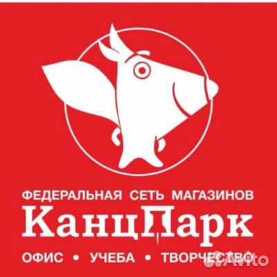 Продавец-консультант