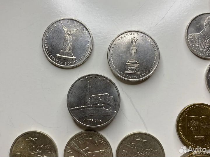 Монеты коллекционные юбилейные. (1-25р)