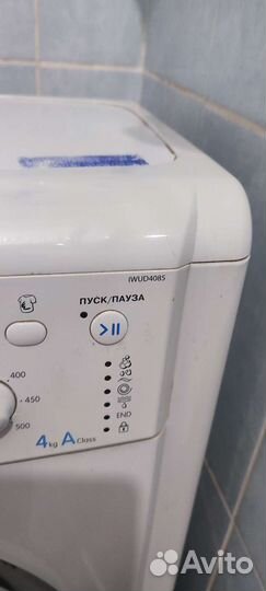 Стиральная машина с горизонтальной загрузкой