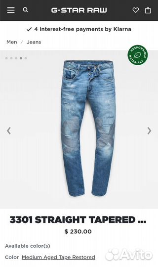 G-star Raw джинсы новые оригинал, 31/34