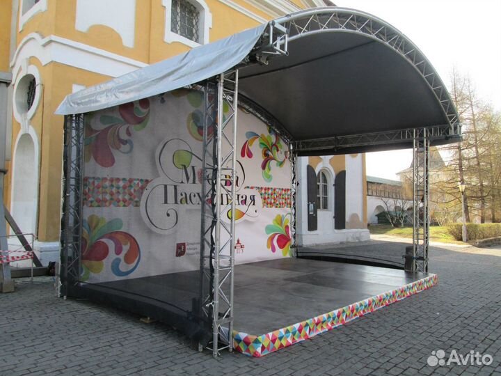 Сцена в аренду