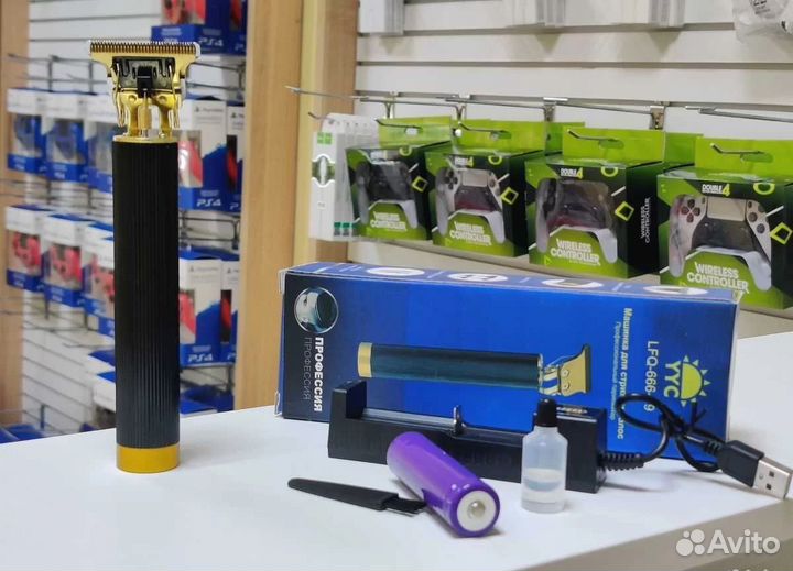 Триммер бритва