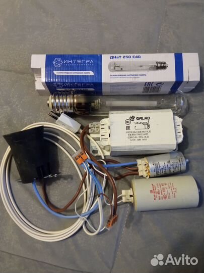 Комплекты Днат 250 для растений