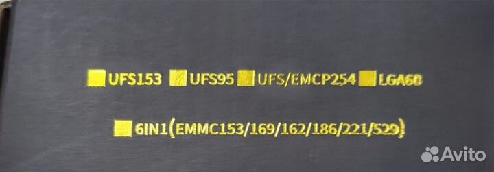 Оригинальная Easy Jtag plus box