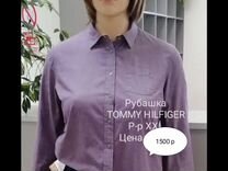 Tommy hilfiger рубашка 52-54 размер