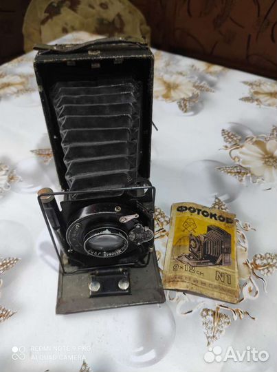 Пленочный фотоаппарат зенит, nikon