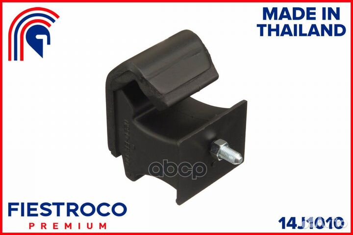 Опора двигателя nissan pathfinder R51M 05-13 пе