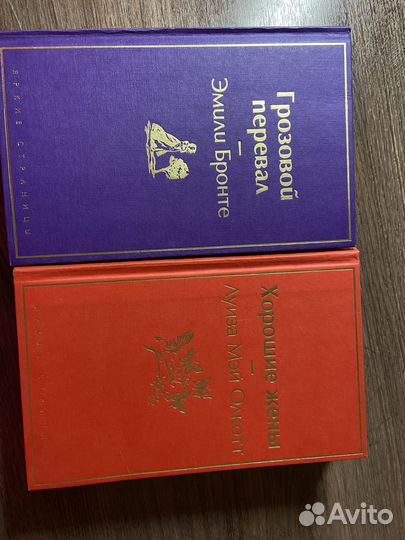 Книги издания 